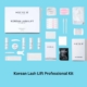 Korean Lash Lift Professional Kit